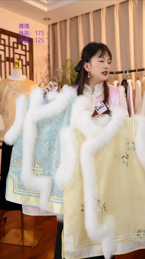 刺绣定制同款欧根纱