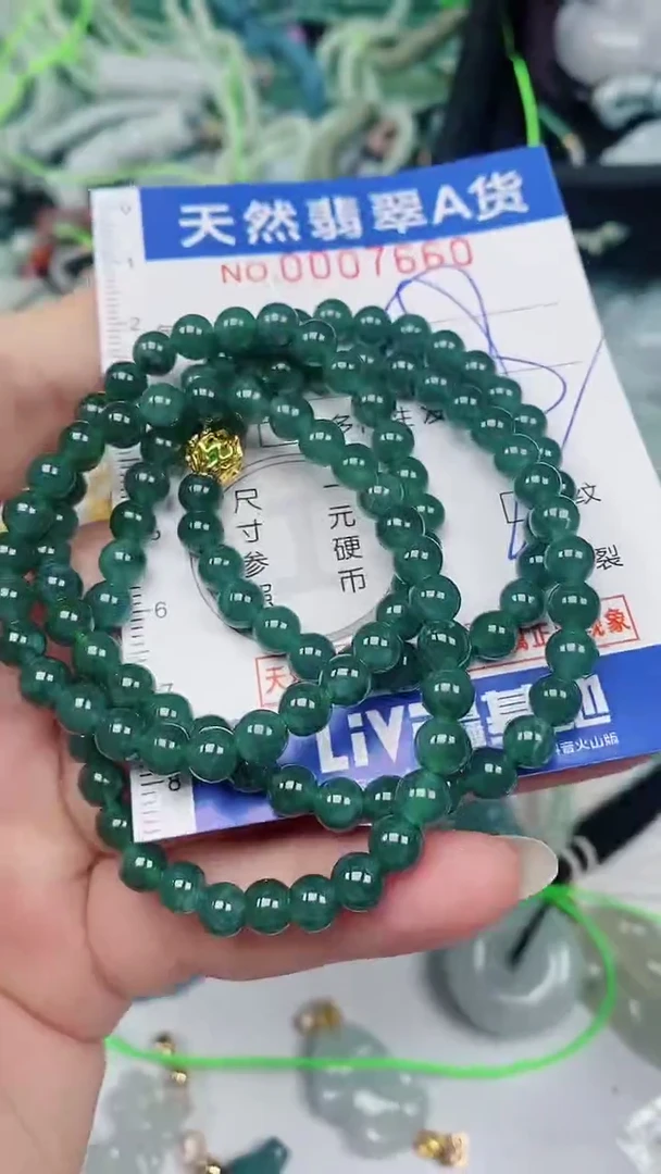 翡翠未镶嵌颈饰00007660