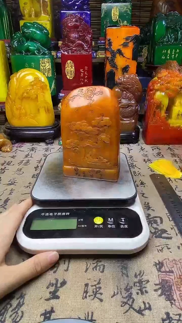 寿山石印石纯天然篆刻石料