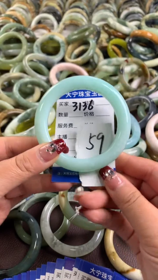【闪购商品】蛇纹石玉手镯未镶嵌3136