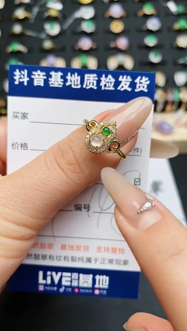 【闪购商品】翡翠戒指银S925镶嵌...........