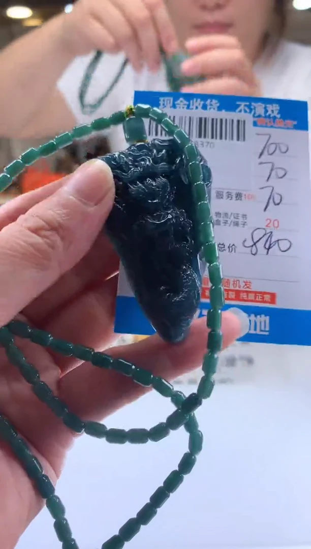 未镶嵌定制翡翠天然翡翠A货拍一发一
