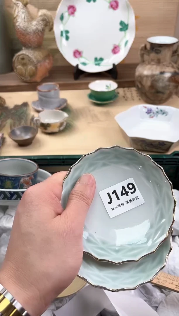 瓷片鑫*149