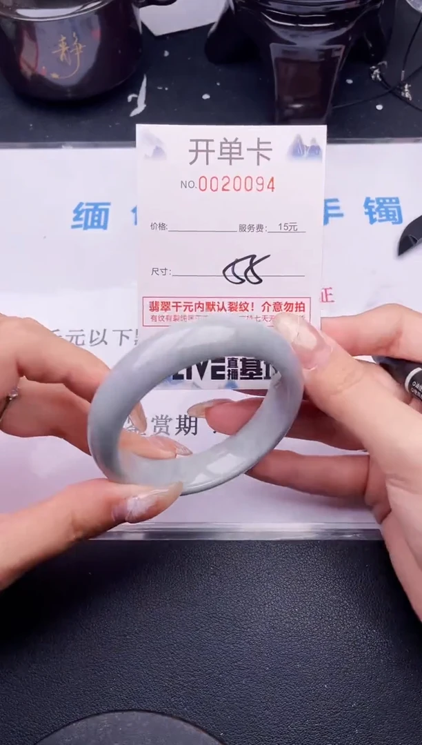翡翠手镯未镶嵌拍哪个图片就是发哪个94