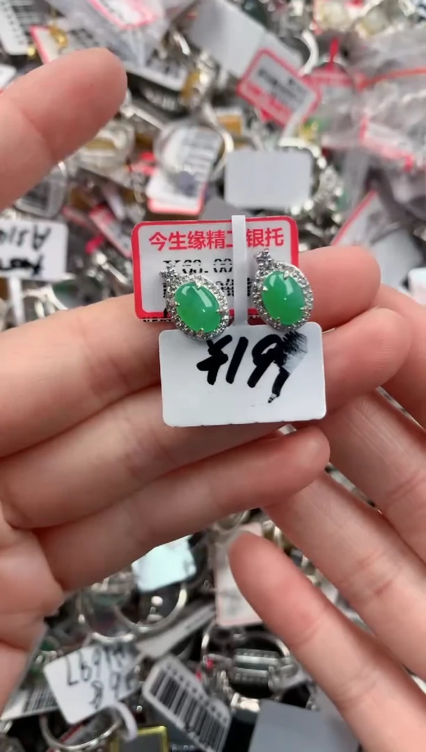 银S925镶嵌戒指翡翠222----1