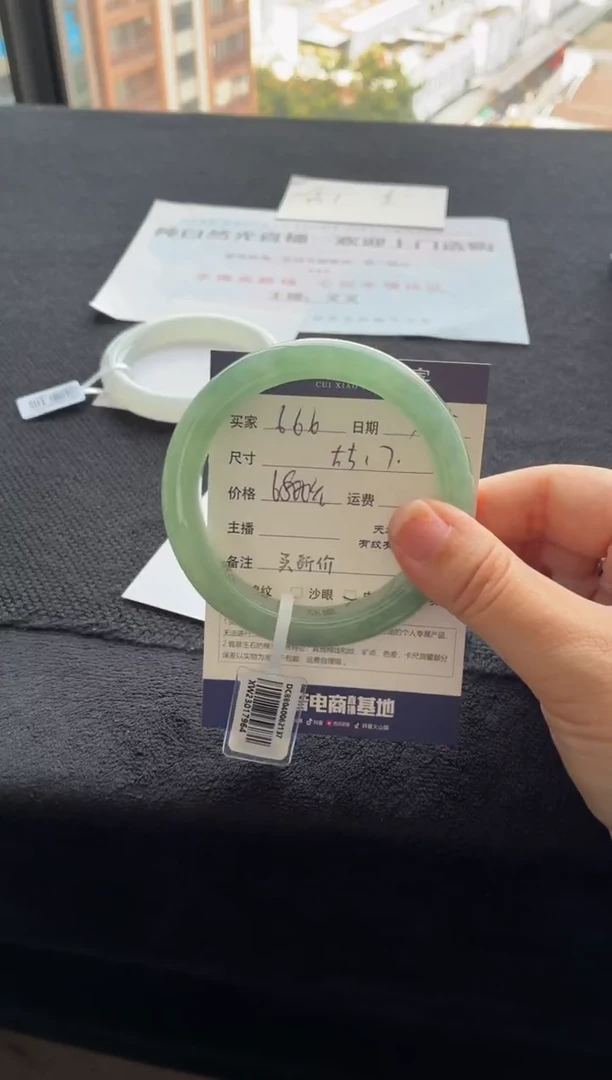 翡翠手镯未镶嵌6*6买断价XW23
