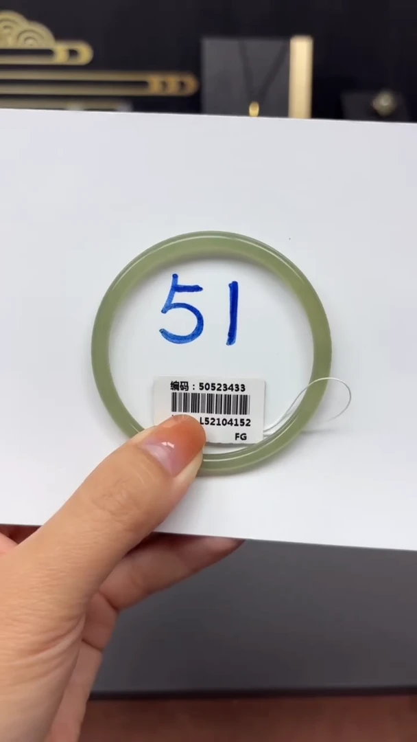 未镶嵌手镯和田玉3433