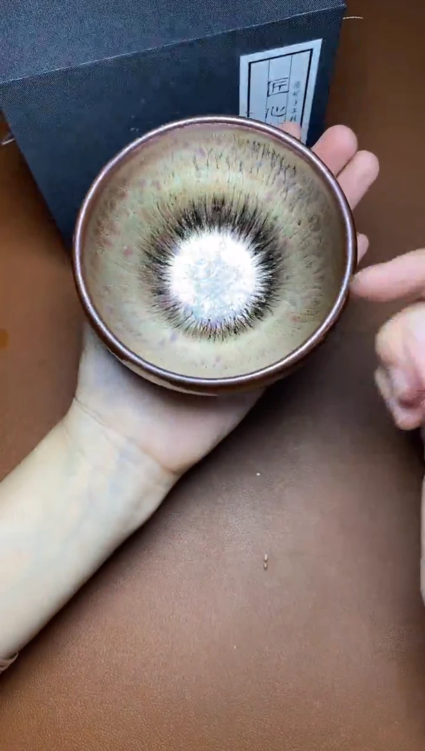 茶盏金丝万缕 盏三疯建盏茶器