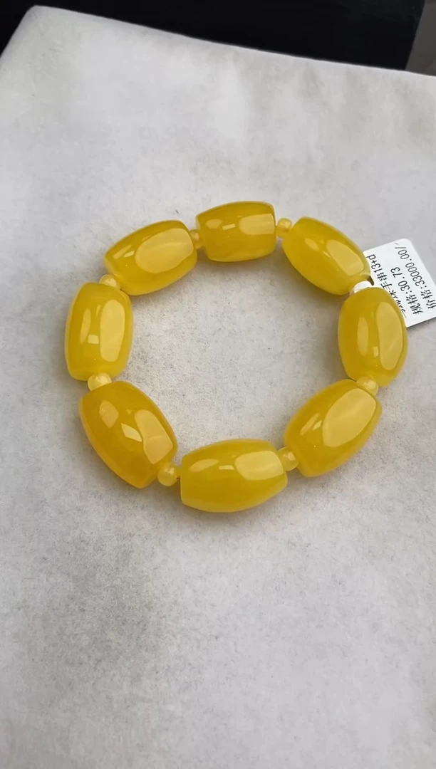 未镶嵌琥珀裸石10623188-手串