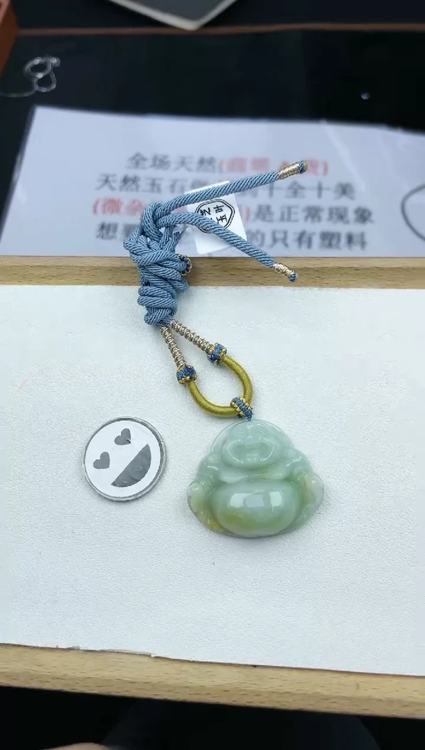 翡翠未镶嵌颈饰孤品5A221翡翠佛公+送同款绳子