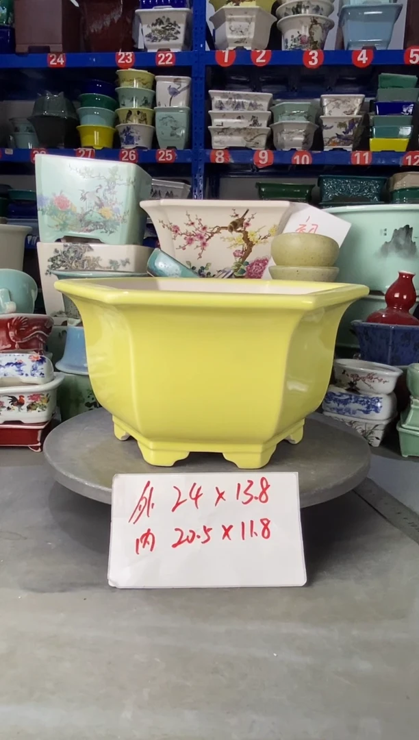 【闪购商品】紫砂2210