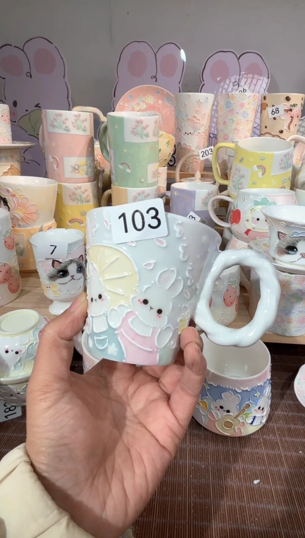 103号号号号号号号