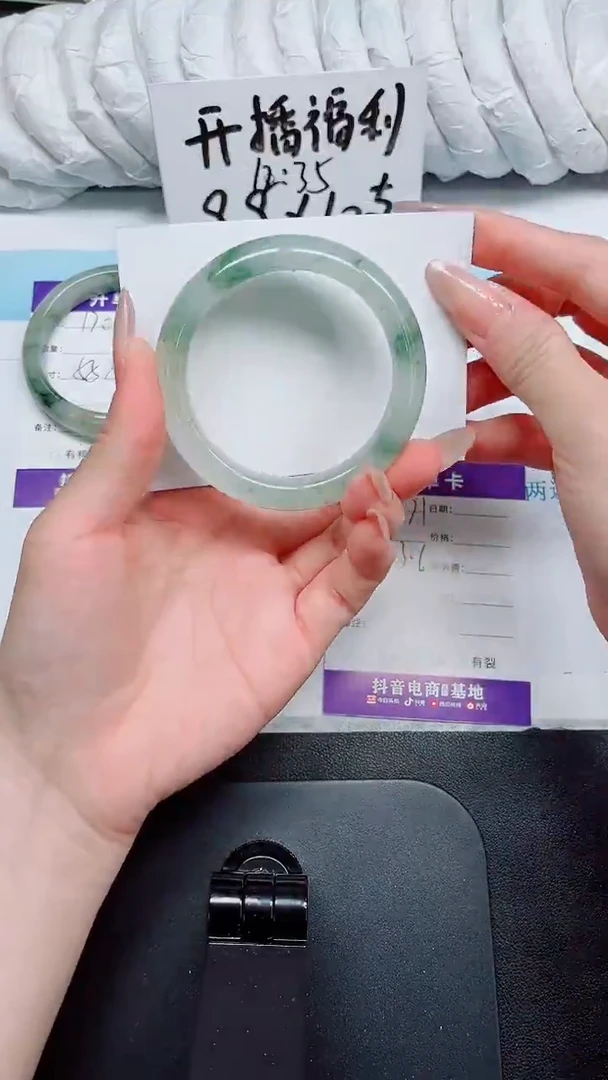 石英质玉手镯未镶嵌171-53.6