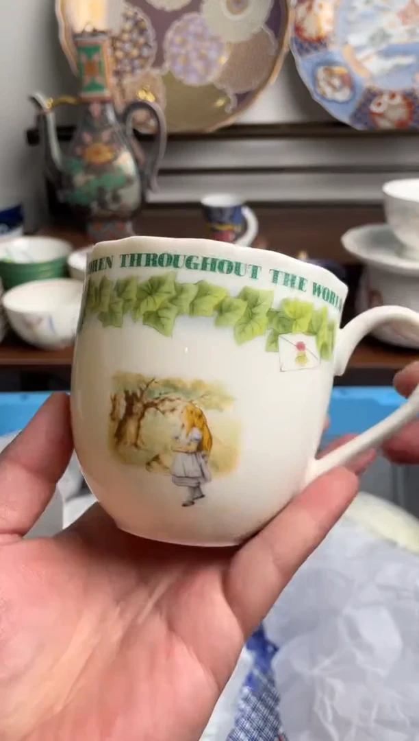 【闪购商品】瓷片426-V满20包邮-48h凑单