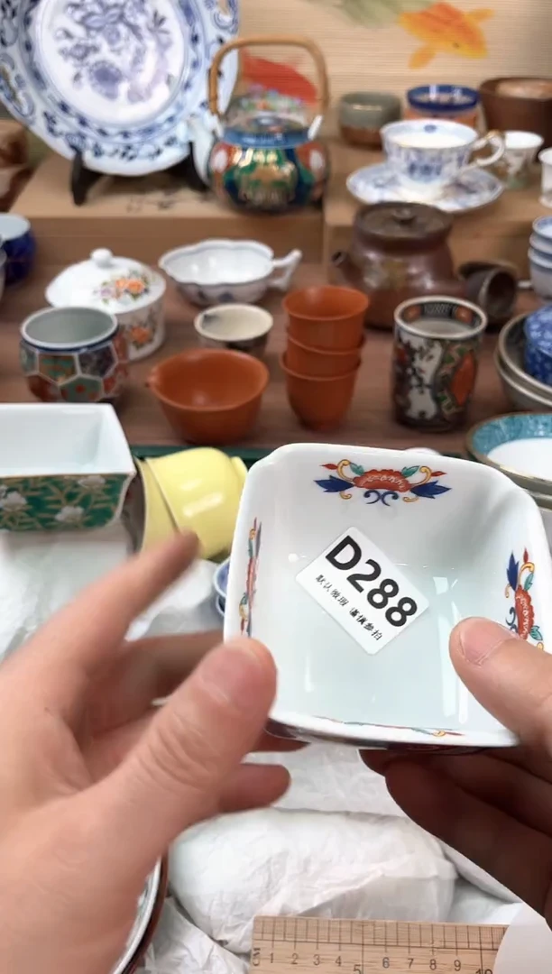 瓷片288