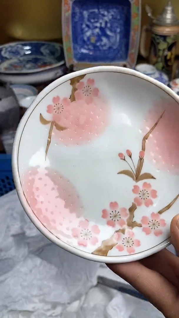 【闪购商品】瓷片666666666 350