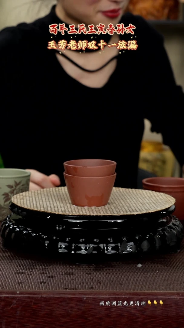 茶壶紫砂原矿紫砂泥 100cc  2个
