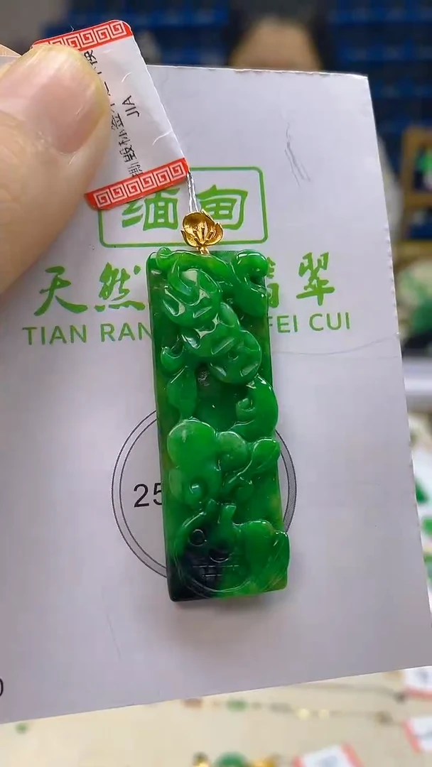 颈饰18K金镶嵌翡翠新号开播 全场乱卖