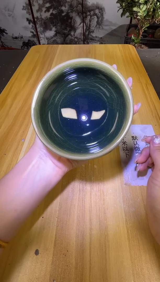 茶盏茶盏全品茶盏主人杯156