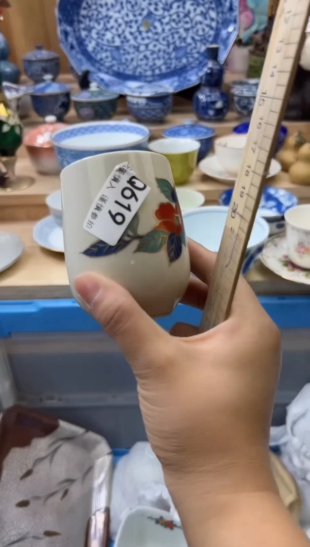 【闪购商品】瓷片619qqqqqqqqqqqq