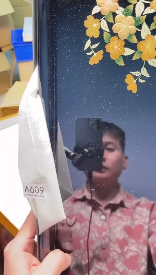 【闪购商品】啊啊啊啊啊啊啊啊609