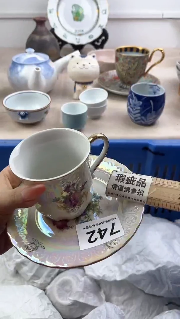 【闪购商品】瓷片742，，，，，，