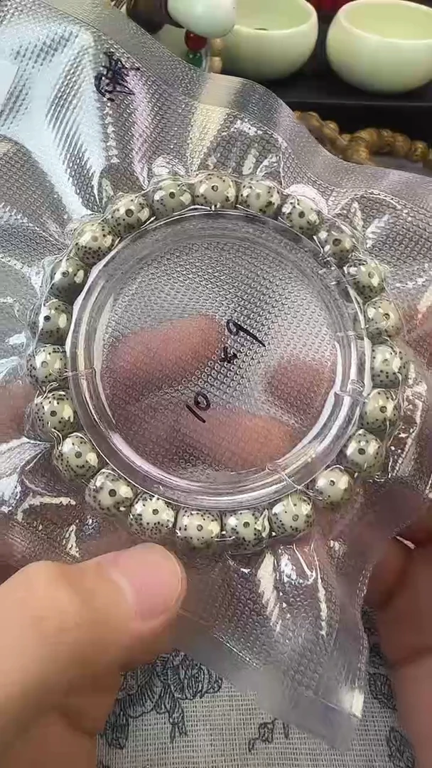 手串星月菩提68石玉料糯冰单圈10×9高透精工福利