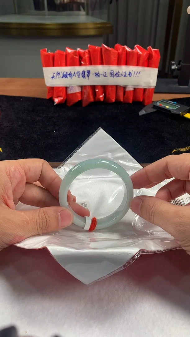 未镶嵌定制翡翠5073毛货不退不换 56-57圈