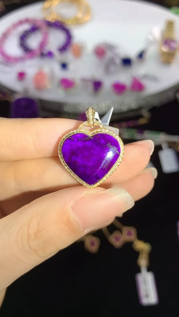 18K金镶嵌苏纪石（舒俱来）.吊坠