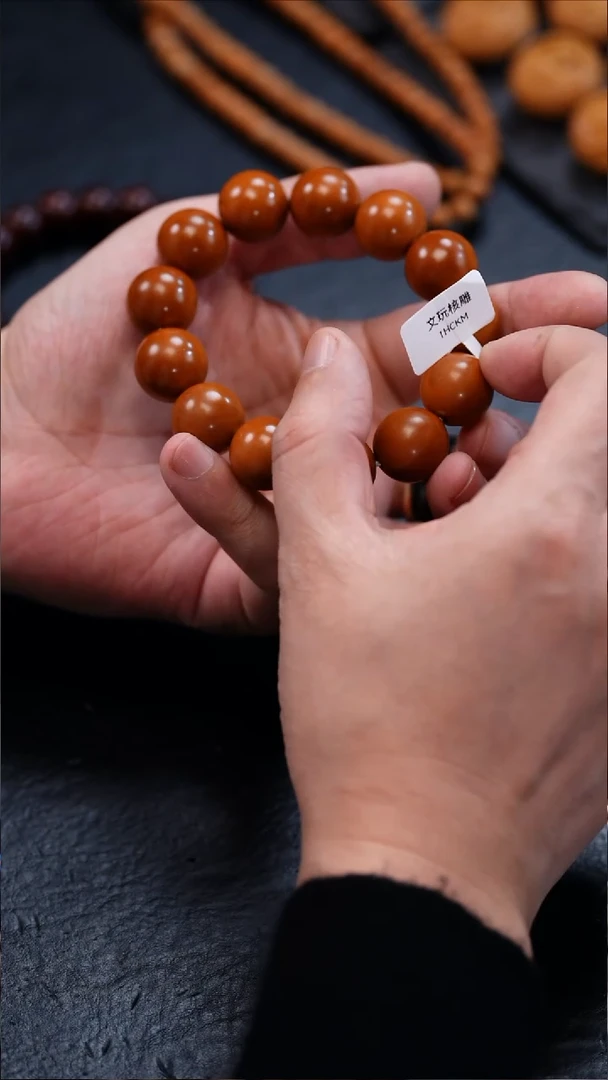 吊坠橄榄核橄榄核闪7