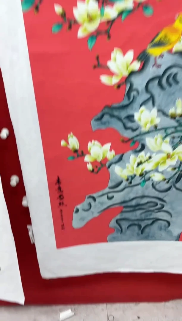 悦白书画年画年画A83