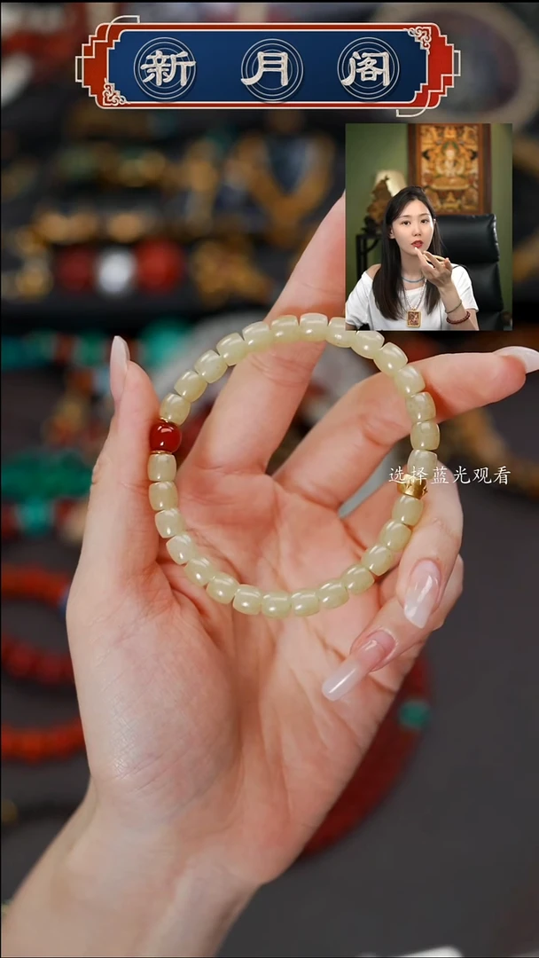 和田玉未镶嵌珠宝奇石文玩配饰