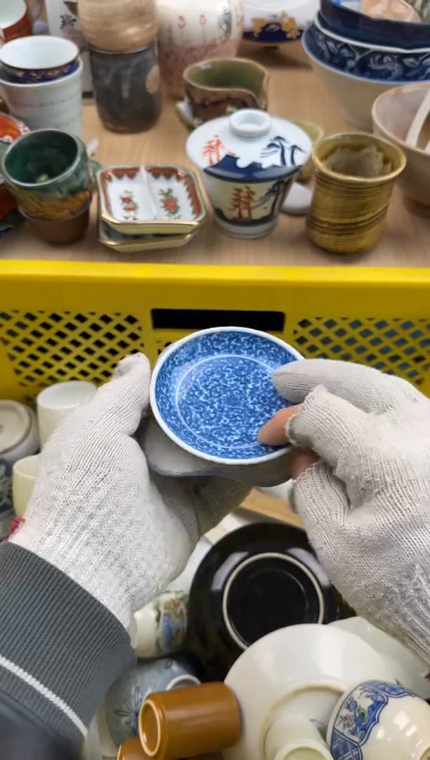 027默认微瑕，满20元包邮
