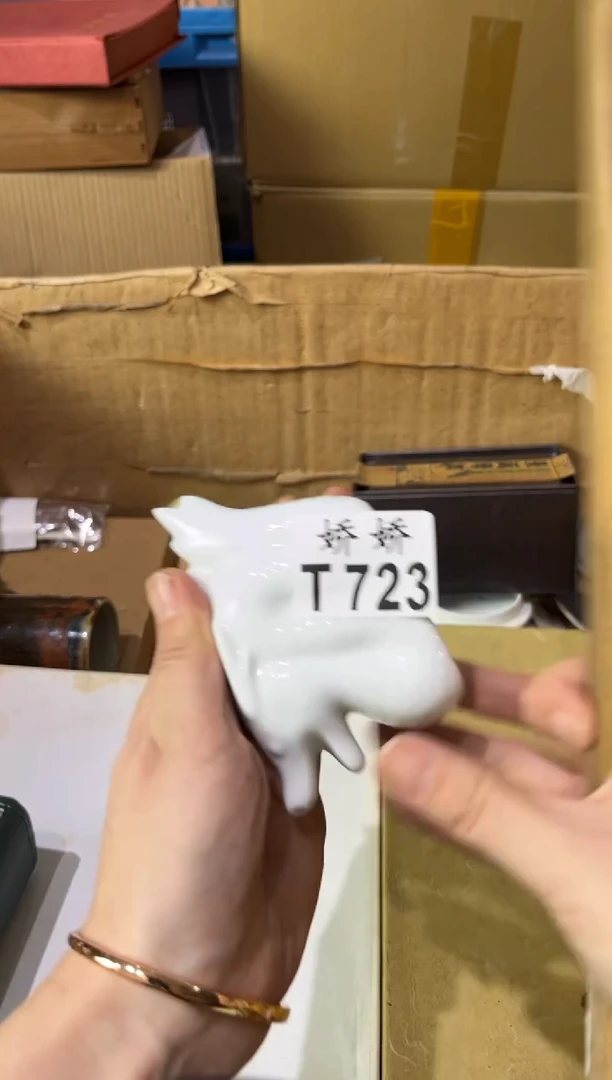 瓷片大****e723定向 大smile