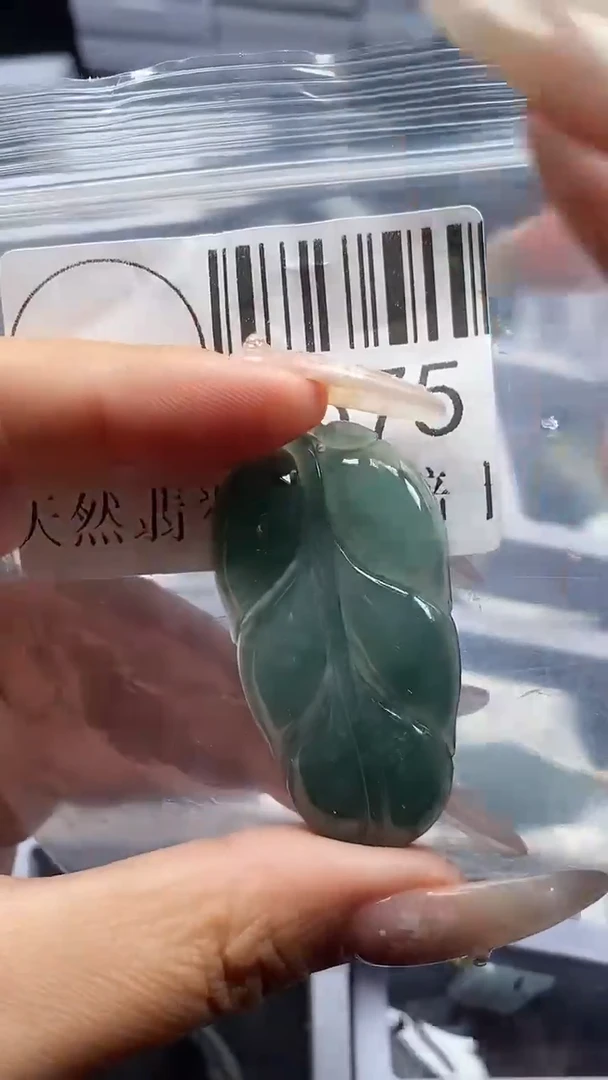 颈饰未镶嵌翡翠3575