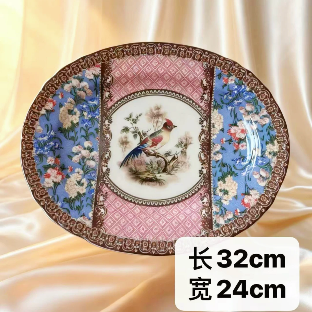 游礼家居  托盘