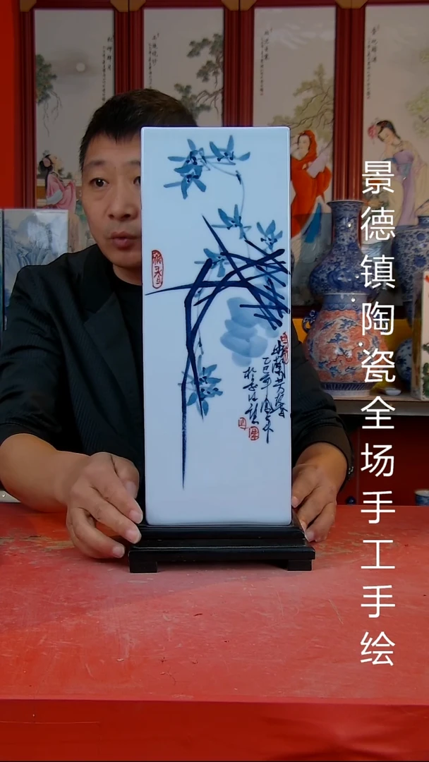 摆件景德镇陶瓷 全场手工手绘