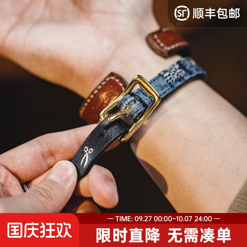 非金属皮质手镯 复古boro百家布拼接手环黄铜头层植鞣牛皮手镯男