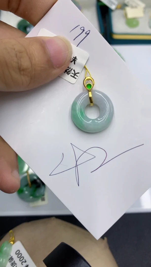 颈饰未镶嵌翡翠111111111