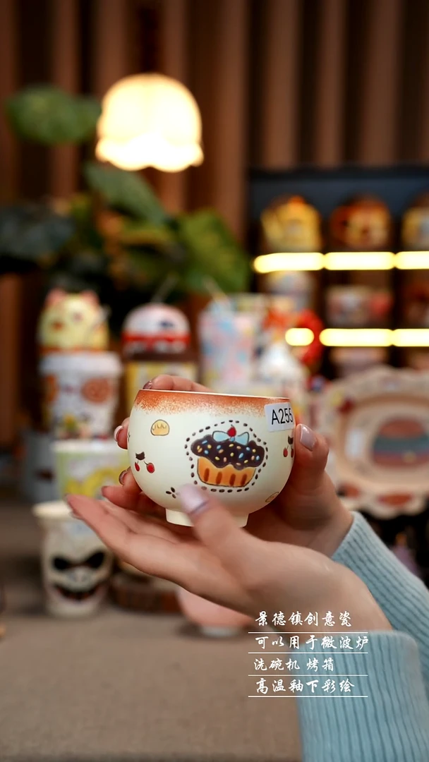 蛋糕蛋杯景德镇手工手绘陶瓷255高货设计师款