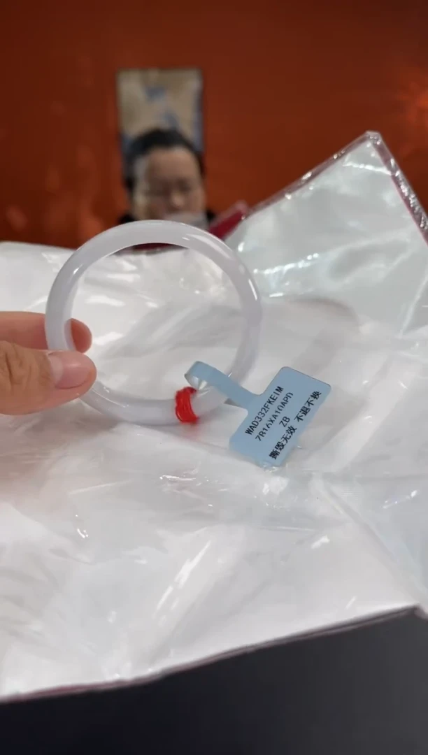 未镶嵌手镯翡翠4  5051