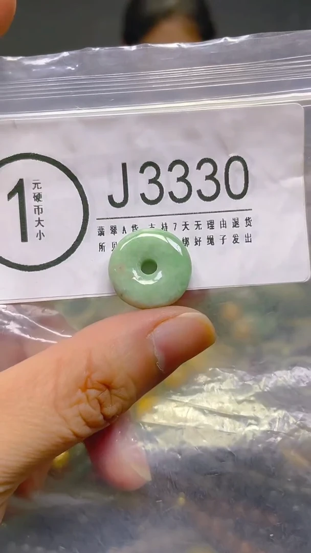 颈饰未镶嵌翡翠/ J/翡翠A货，一件也是批发价