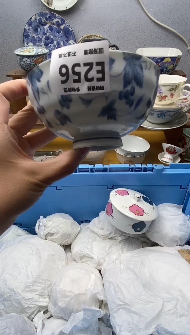 【闪购商品】瓷片256精美瓷器感谢支持18.8包邮