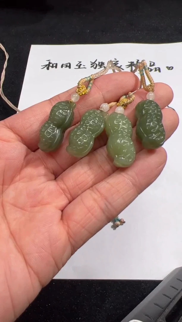 和田玉未镶嵌颈饰TH0614-018-201一件多样性发