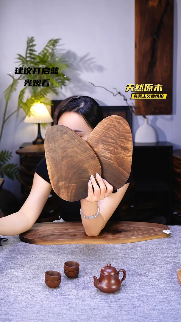 木北美黑胡桃原木.干裂疤结不属于商品质量问题完美主义者慎拍
