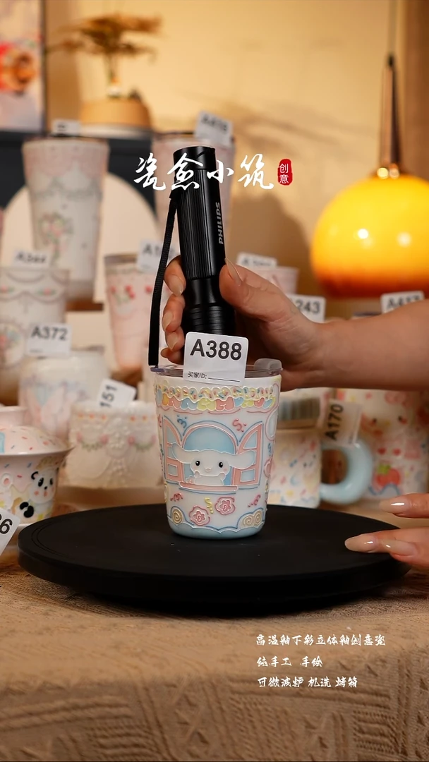 景德镇高温釉下彩创意瓷