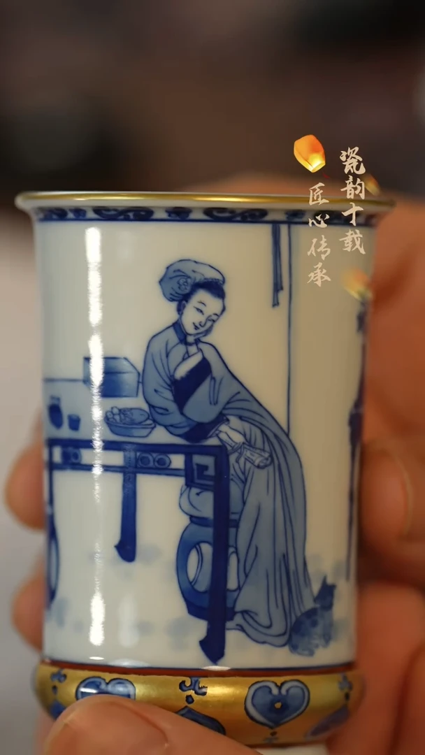 瓷片       艺家仁