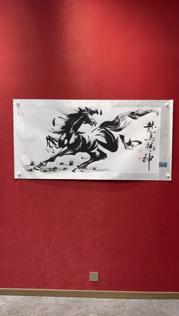 国画老师创作作品  36