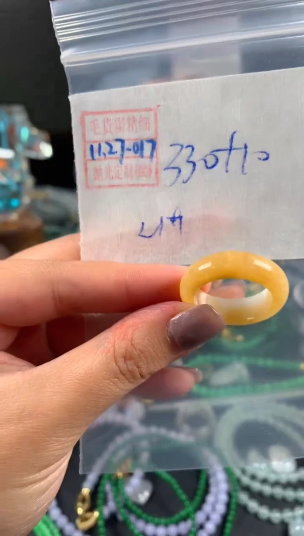 未镶嵌定制翡翠翡翠340元21#毛货需精细抛光017