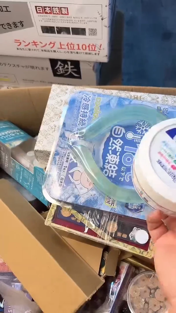 日本名窑晴**朵瓷器瓷器瓷器瓷器683